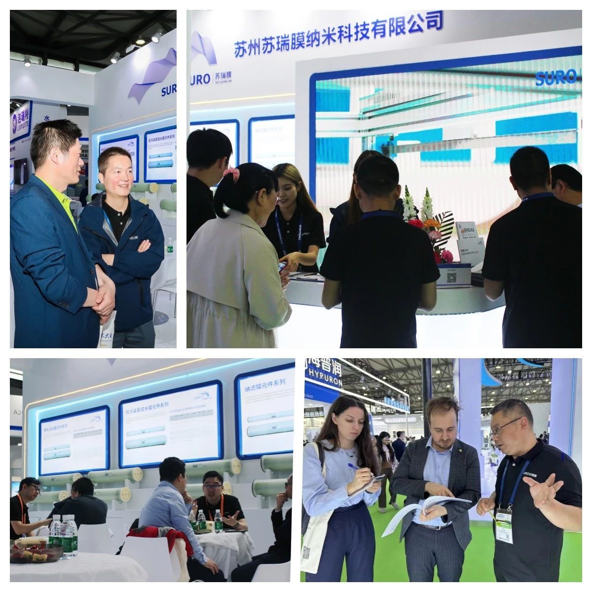 1682584628669596.jpg 展会4.jpg